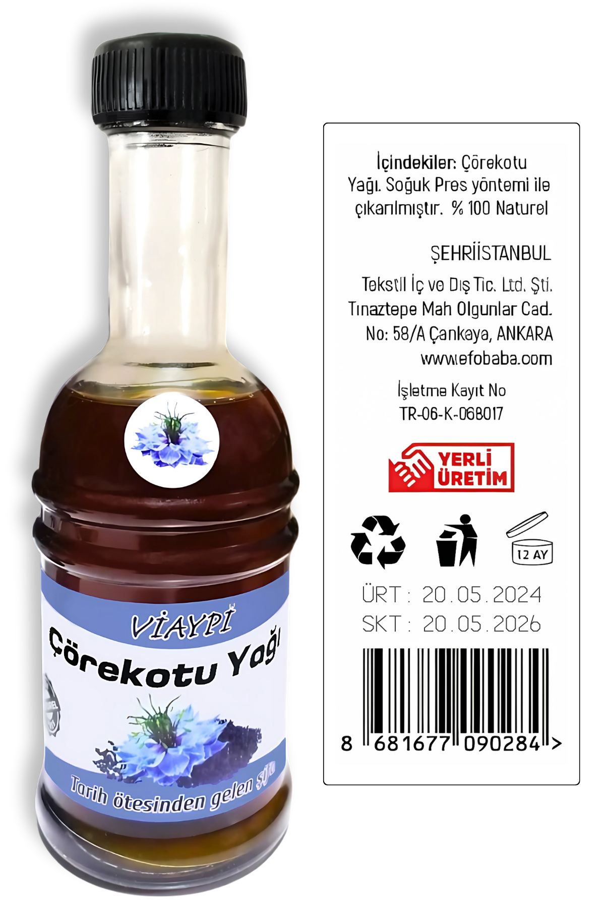 VİAYPİ Soğuk Preslenmiş Çörek Otu Yağı / 250ml