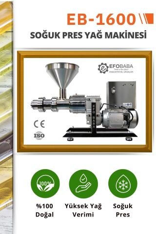 EB-1600 Soğuk Pres Yağ Makinesi (2.2 kW – 220V Endüstriyel Tip)