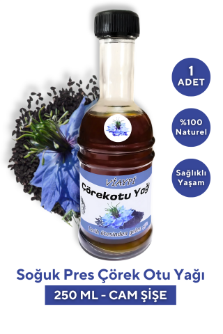 VİAYPİ Soğuk Preslenmiş Çörekotu Yağı / 250ml